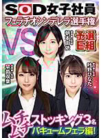 身材苗條斯文眼鏡妹子技術很到位 現場直播愛愛