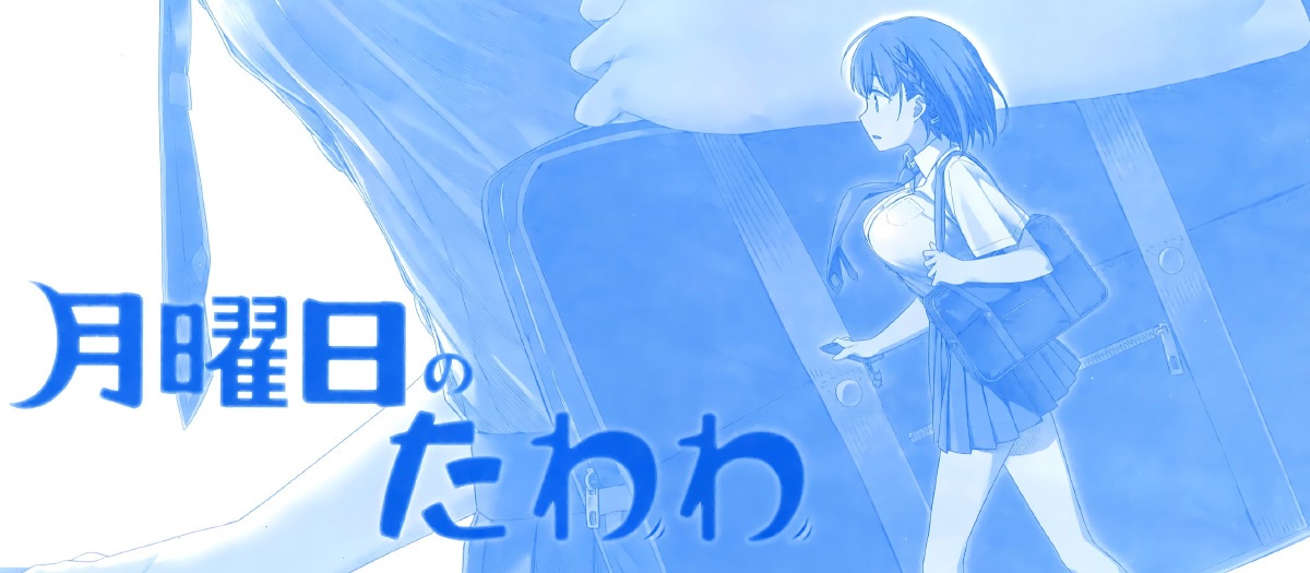 VEC587 配对APP上撩到的人妻森泽佳奈