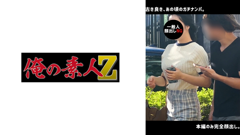 舞蹈系白丝少女被爆操穿着白袜高潮喷潮n次 潮吹满床彻底失控 A片