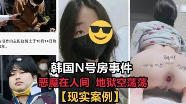 【兄妹乱伦】把妹妹约到酒店打炮持续干喷，没想到妹妹来姨妈都干出血了，还内射了她