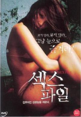 大学城 1110 大哥带包养的小情人到酒店玩情趣 增量完整版 小美女配合度极高 羡慕能玩到这么听话的妞0