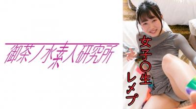 性感可爱的金发女秘书Shinaryen被老板狂干