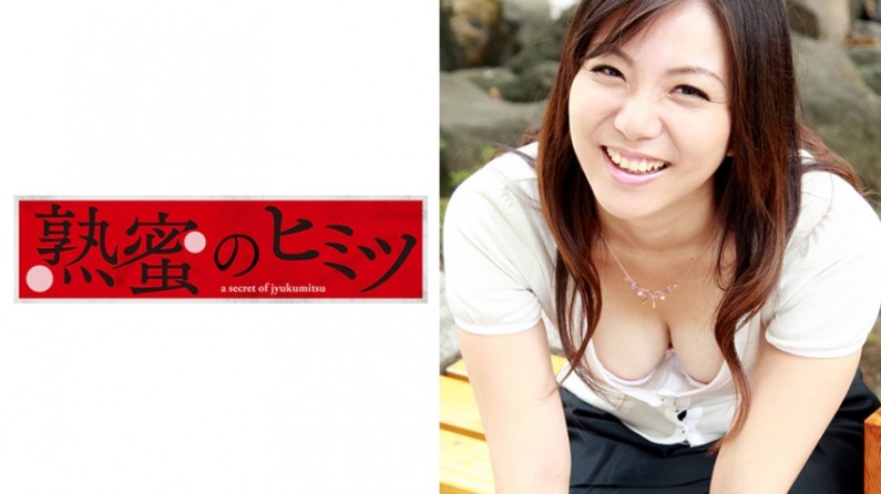 女老板调教男下属却被射到丝袜脚上魅狐姐姐