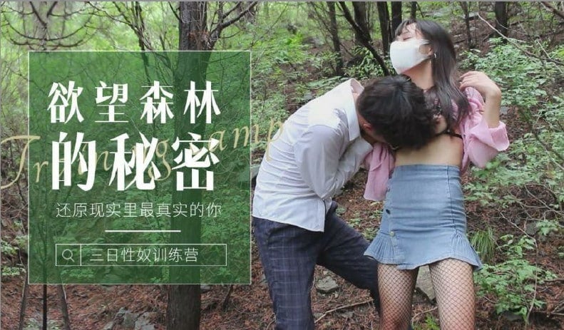 糖心vlog 网约170长腿嫩模 深喉含屌 水润蜜穴骑乘猛操打桩榨精 派大星