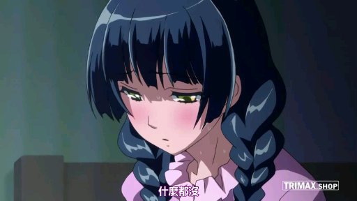 永嘉21 瑜伽教练私密体位教学 淫荡老师实战示范