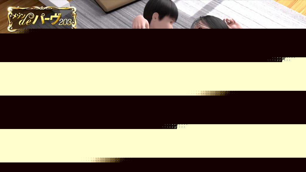 黑客入侵家庭监控，夫妻私密激情夜遭全程偷拍高清流出！