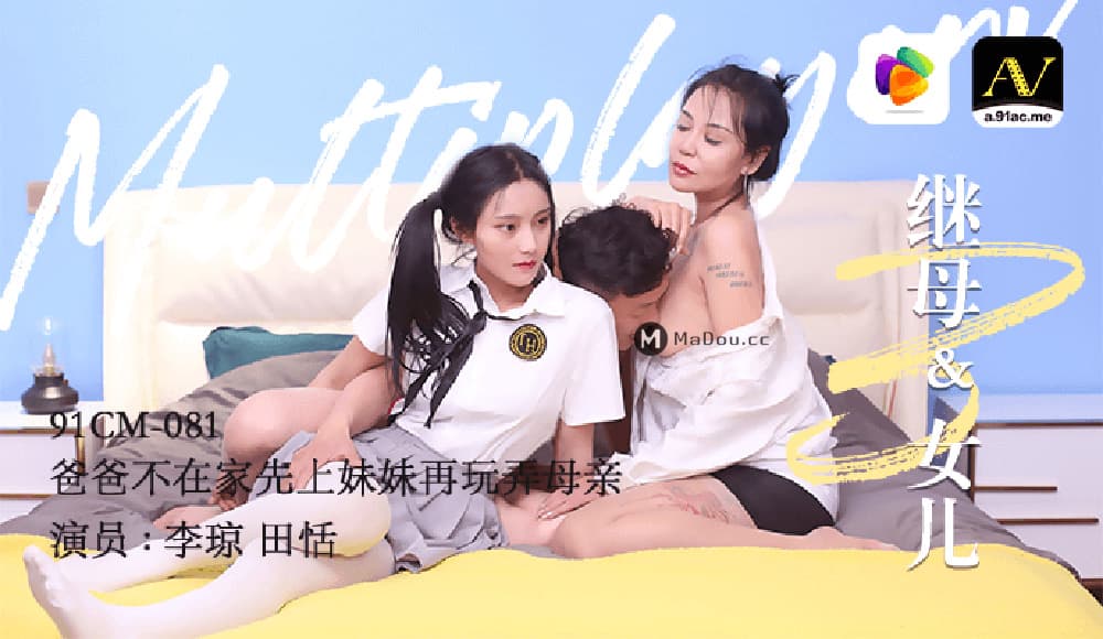 韩国百万网红钢琴女神LEEZY私密视频外泄合集02 湿身诱惑高潮不断，完整收录绝美呻吟