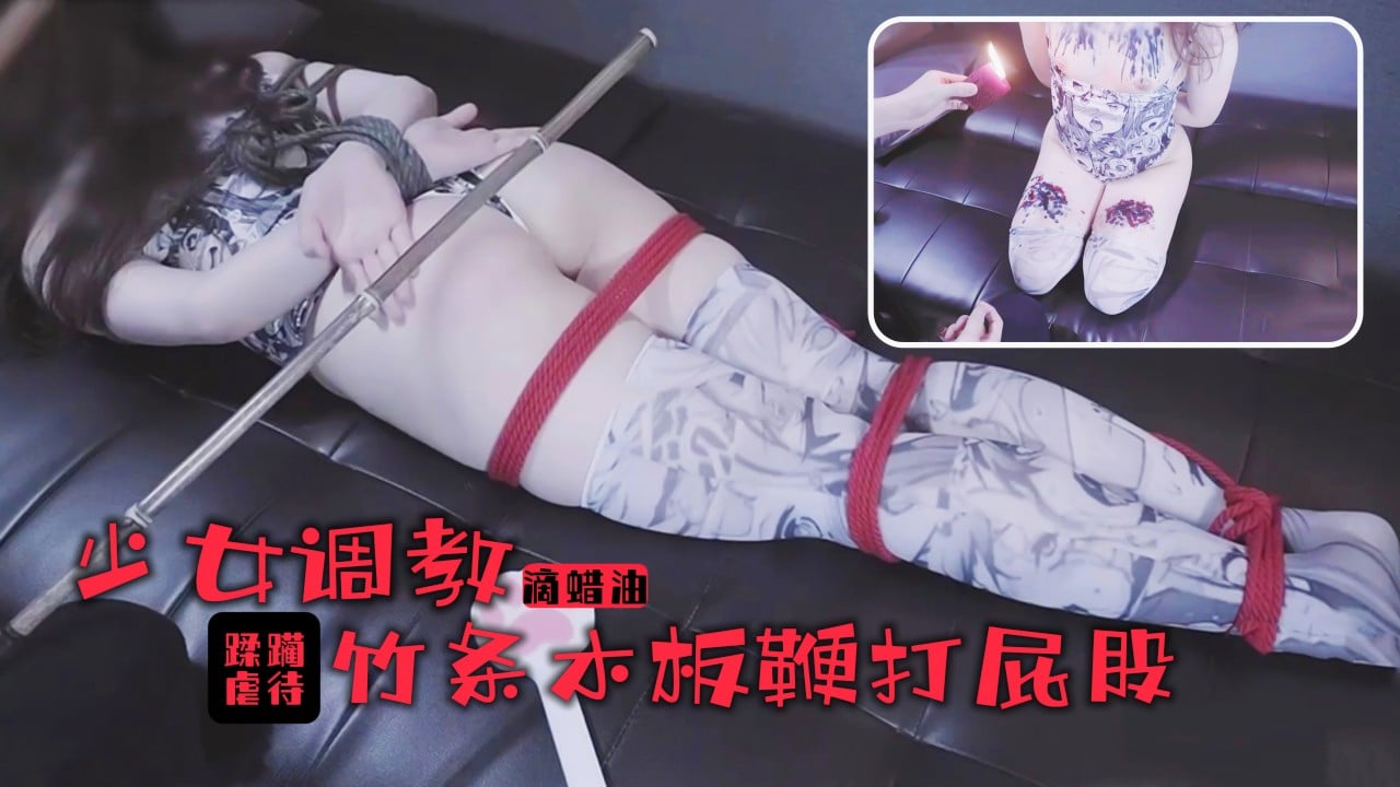 Carib092923001FHD保健室の美人先生に調教されたい 小美川まゆ