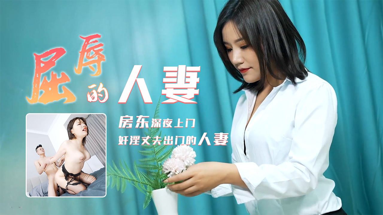 Carib081523001FHD 嫩妹森田美由淫叫求欢 快看我被干到高潮！满脸精液爆射大场面！