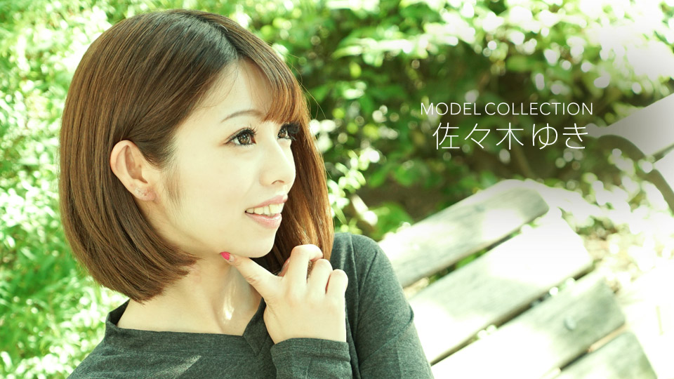 清晨人妻邻居故意不穿内衣倒垃圾 篠原渚真空激凸豪乳诱惑 1pondo061523_001