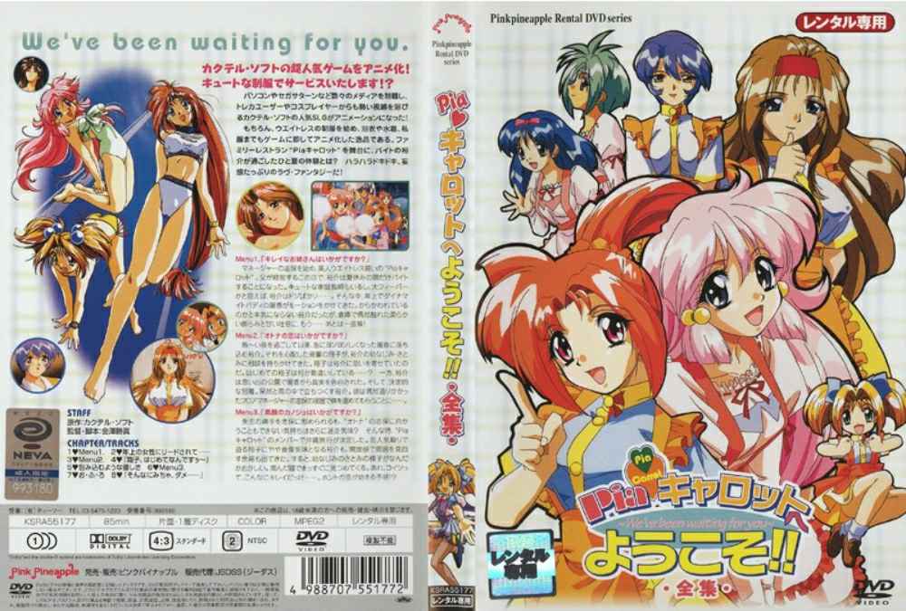 香蕉视频.XJX462.美胸大屁股老婆上深瑜伽裤诱惑