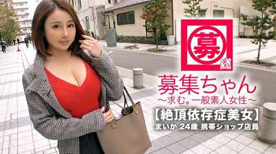 白嫩美少女真人直播上演4P大乱战！镜头前激烈酣战全程直击