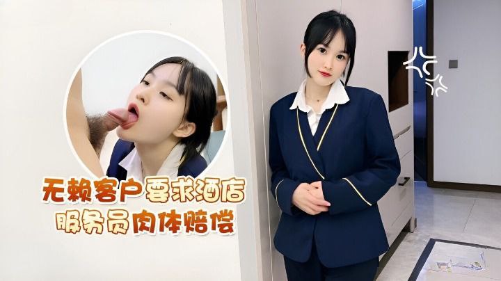 38岁G杯巨乳熟女Yui欲求不满，饥渴难耐！CHUC146