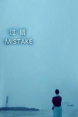 黑絲下垂奶自慰噴水