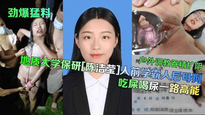 淫妇人妻痴迷老男巨根！婚外情高潮喷水激情狂欢 南条绫 南条彩 ATYA027