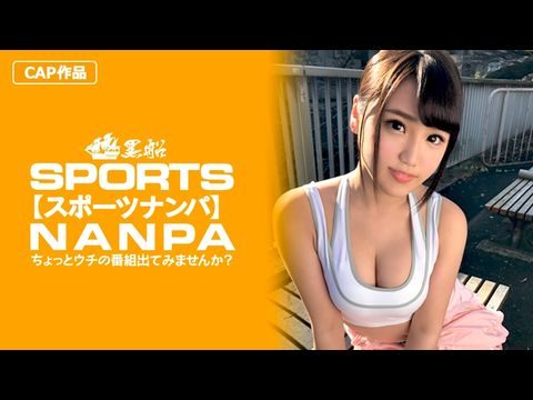 原創 [MP4 3.35G]JUR436【破壊版】息子の友人ともう5年間、セフレ関係を続けていますー。 年下の子と不埒な火遊び 中出し情事に溺れる私。 沖宮那美