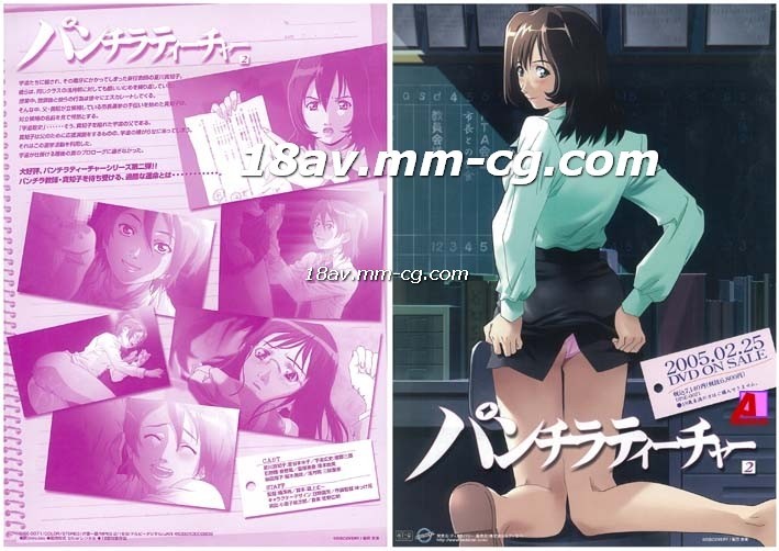 【好片分享】PUA大神勾搭护士01深夜值班无人陪，被院长操过就不能陪我吗？[14:32]