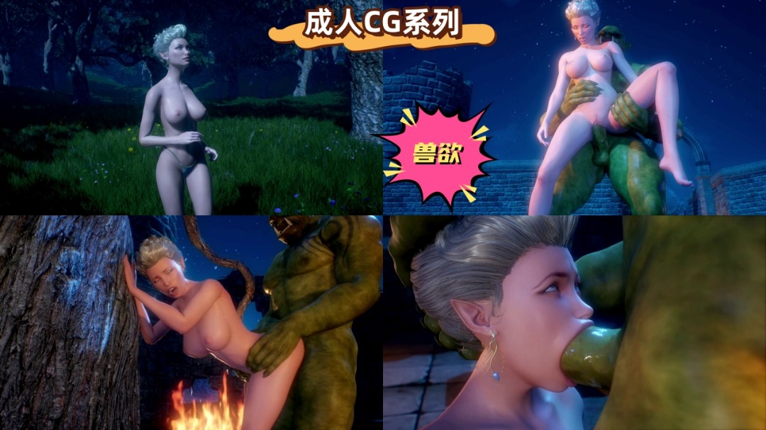 清纯脸蛋淫荡肉体！美腿蹭胯高潮喷水！水端朝美 BOKO028