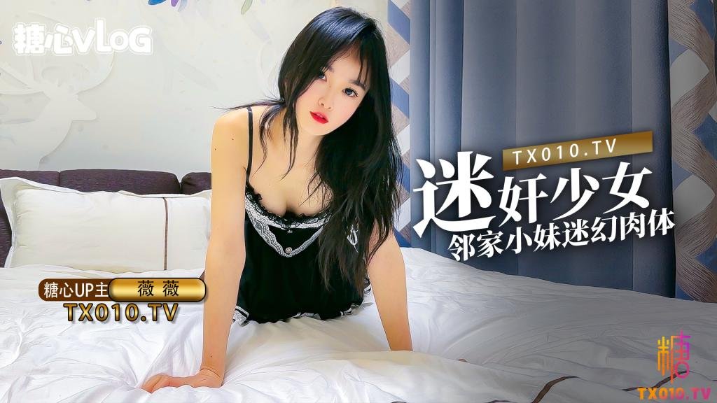 良家妹子喝醉之后太诱惑了让小伙舔逼不操都不行