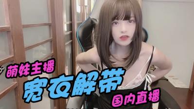 [HD] 300MIUM1287 【黒ギャル最終形態・現役看護師が降臨！】デカ乳、デカ尻、性欲強強！過激エロコスを着こなし、店内のエロ度は普段の3倍！更衣室セックスになれば意外と乙女！？