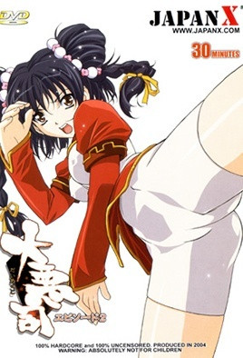 重磅福利维拉语梦 极品模特舞团界里的完美女神大尺度舞蹈作品稀有流出第三期5