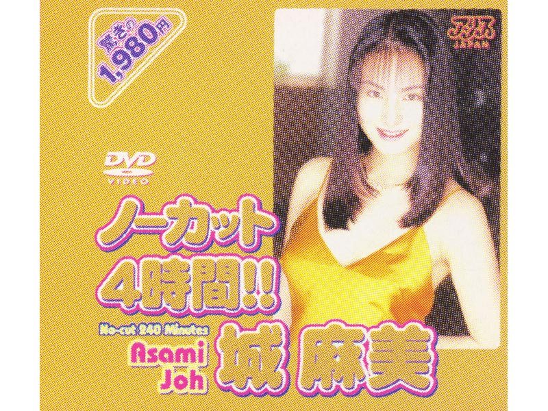 英文字幕 MFYD097 一位极其性感的已婚女性被迫戒除性行为，达到无尽高潮，内射现在被允许了。姬香真理