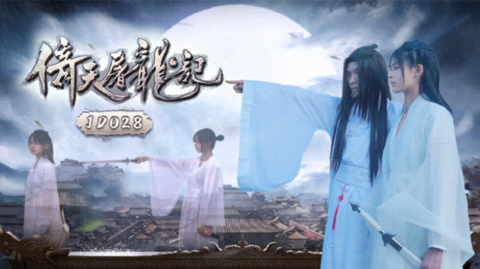 [無碼]fc2ppv 4712317 期间限定1880pt！ 【无】【中出2回戦】Gcup的巨胸痴女姊姊喜欢被责骂和责骂他人。她很喜欢舔自己的乳头，然后用自己当成自慰器来做中出。 有特典