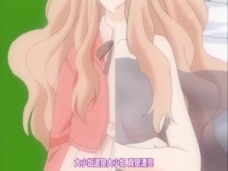 霸道总裁小娇妻 无套持续抽插蜜穴浪声彻整个房间