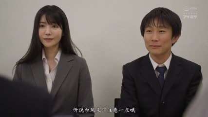 爱豆传媒 IDG5583 单亲父亲把丰腴女儿调教成性奴 萧雅