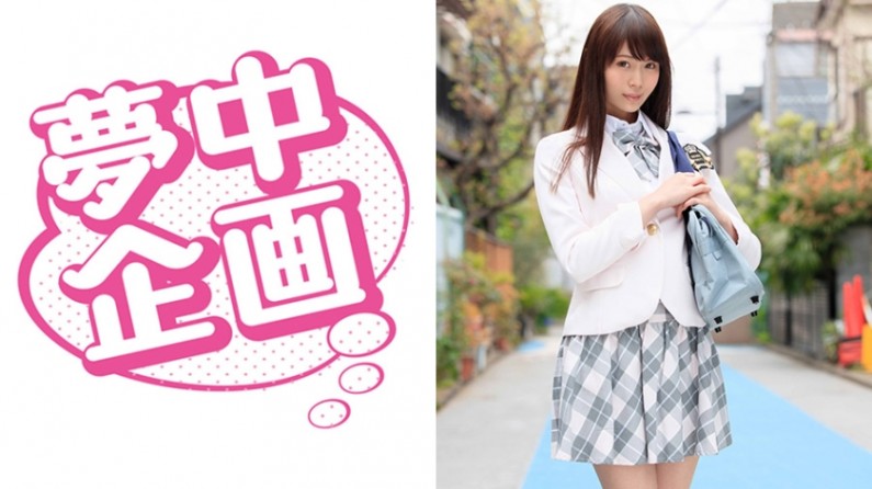 小女拉姆妮第1话 小茶与秘密打工