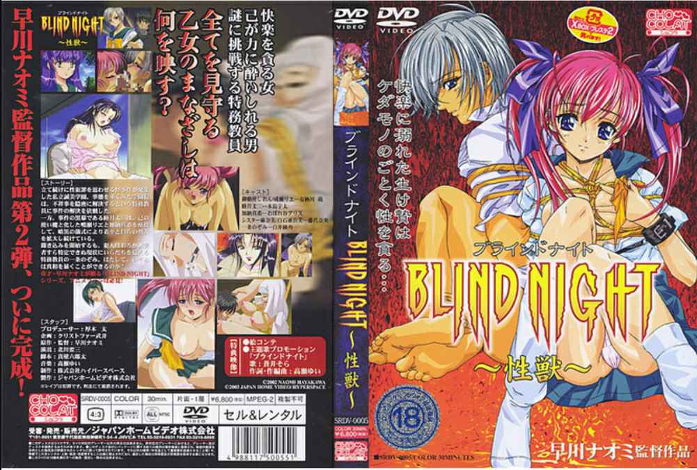 水果派一亿日元身体新人女优百田光希MIDV569