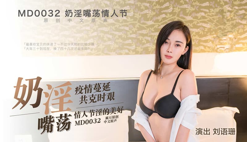 极品新人嫩模！刚下海鲜嫩炮架，洋马风情骚浪体验