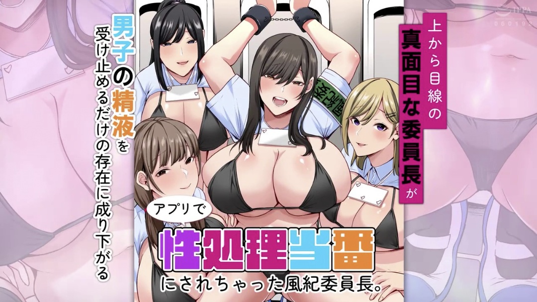 隔壁邻居来敲门结果被我吃掉了九烟桃桃