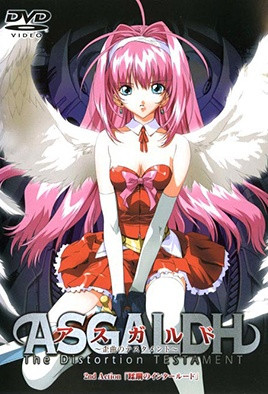 小阳穿蕾丝冰丝船袜调教男奴 玉足踩踏鸡巴细腻摩擦 足交技巧榨精到翻白眼 贱狗哭喊求射最后浓精喷满丝袜脚底 A片