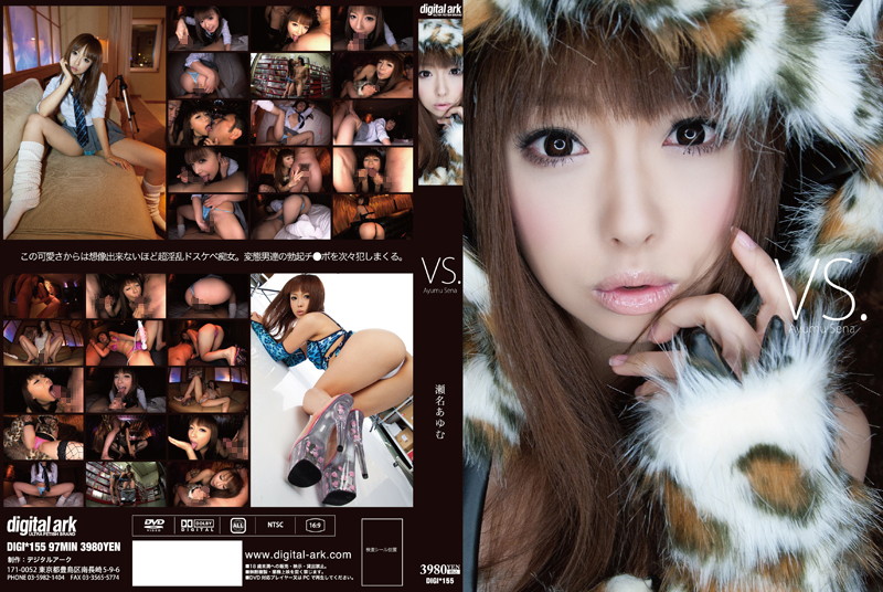 英国子版 ROE452 回家后，我发现我的祖父母有外遇。那天我看到的让我变成了终生的熟女爱好者。丰田玲香