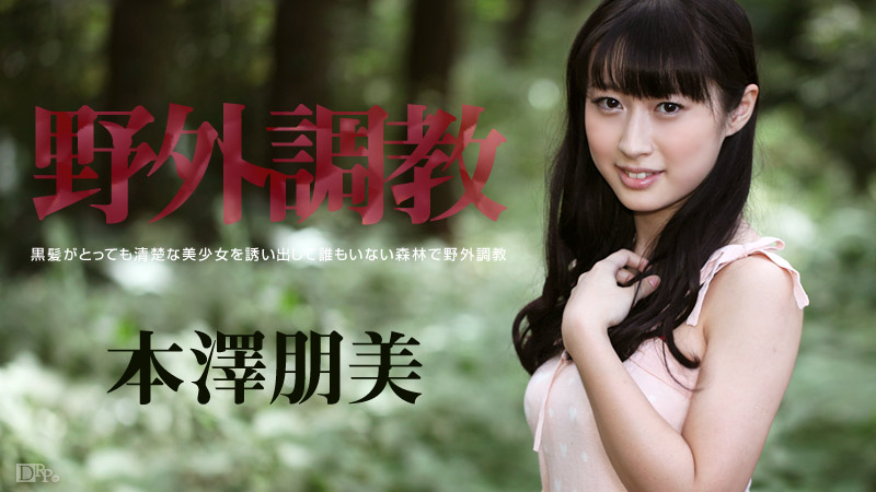 极品女神【yuna】各种道具深骑猛坐诱人自慰