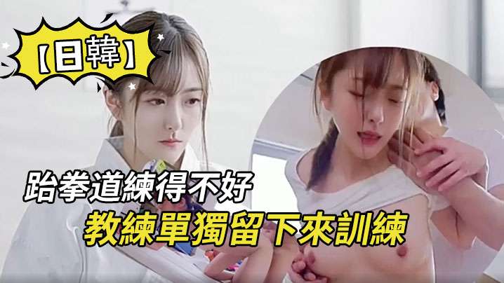 【免费精品】2025年最新流出【抖音福利】18万粉丝小网红【亦妍姐姐】极品S身型，钢管舞御姐，前凸后翘女人味十足，相当骚！ [05:00]