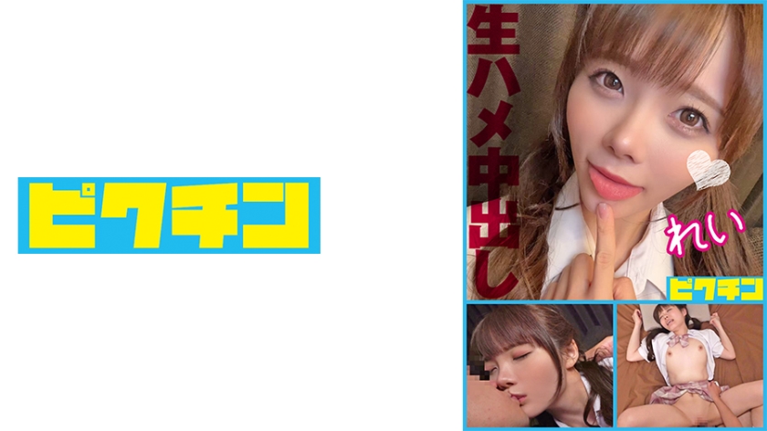 娇嫩身躯被黑驴吊肆意抽插高潮翻白眼山东济南师范学院媚黑母狗邱敏不雅视频流出