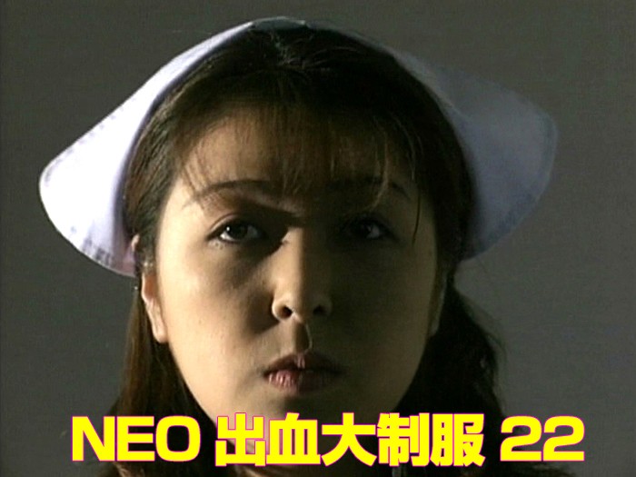 8月25日新品，嫩妹专业户，炮神【鸡教练】最新付费福利，《樱桃比基尼加白丝过膝渔网袜》