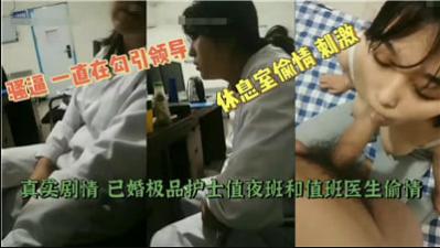 大力打桩大屁股骚货