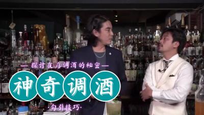 [中字]406想要受到她的主人的懲罰 一位可愛的，樸素的女僕，戴著眼鏡，阿薩諾 科科阿 Asano Kokoa ，她本人已成為性玩具。