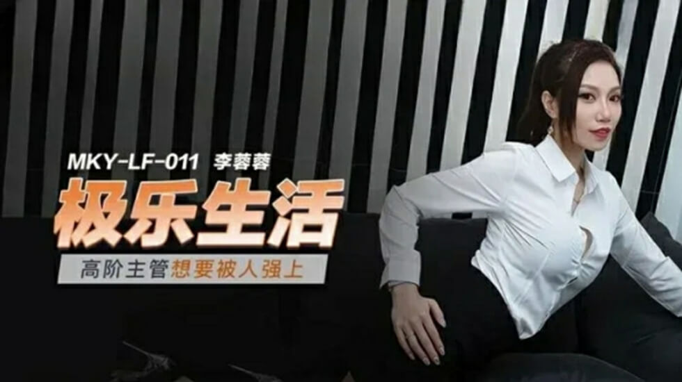 苏州可三通大胸熟女