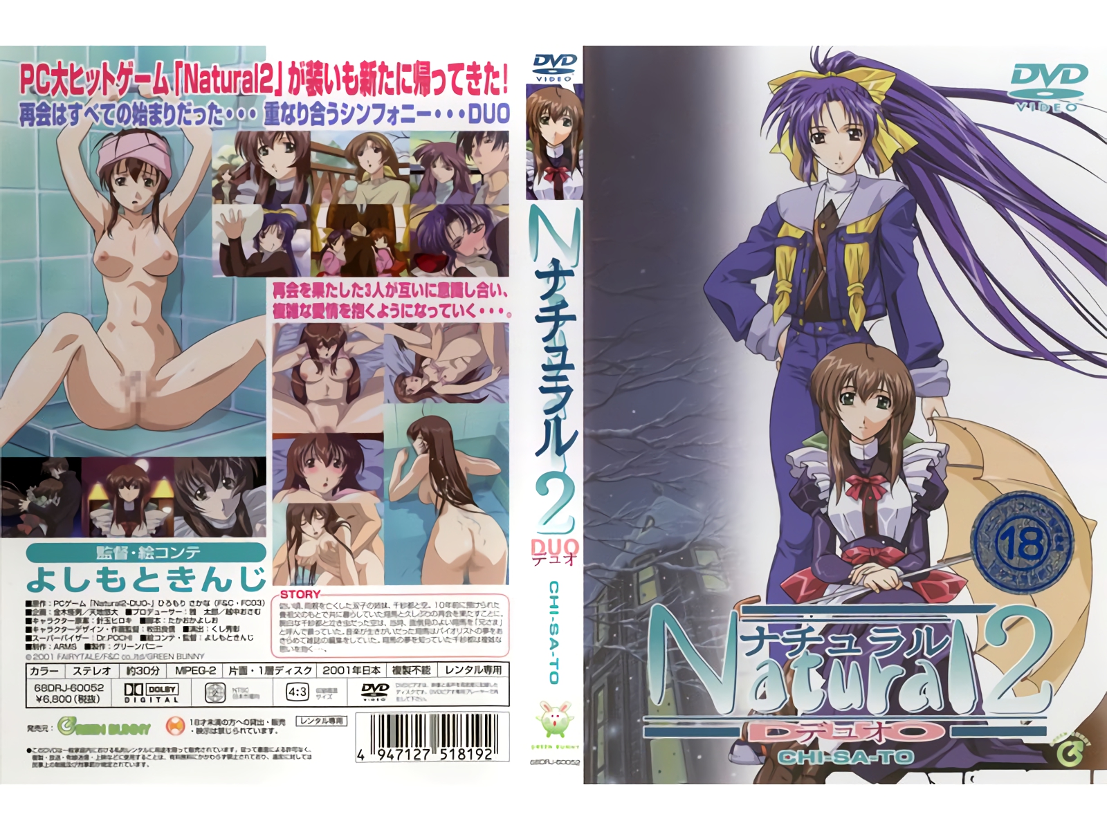 [亞洲無碼] 【舅妈的爱情故事】对白精彩边操舅妈边谈客户 电话里御姐陈总 现实中淫荡舅妈高清无水印版[116 MP4 839MB]