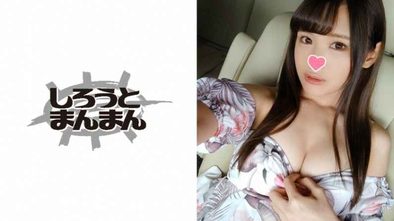 TKOU ( ) JAV 破坏版 016 赤名いと 人间拘束 骚痒失禁快楽拷问