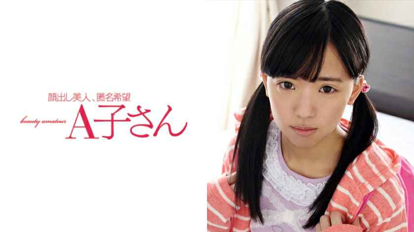 马赛克 AGMX108 三点 归咎于变形De M！乳头折磨、舔肛手淫