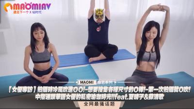 FC2PPV4820046 (無)【個撮 実録】天然お嬢様メンヘラ ・・・ストッキングコキ騒動