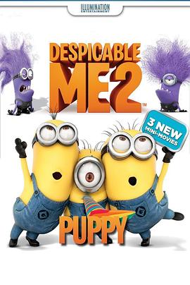 你能用我當廁所嗎？ 住在家裡的前蟄居族哀悼者鳥羽育 (20)