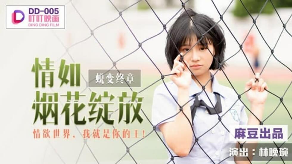 朝阳熟女大屁股