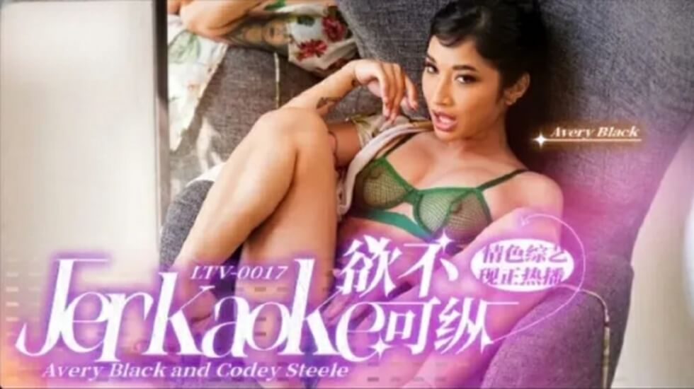 Rika，一個發育良好的親戚，很長一段時間以來第一次回到家，她被住在她父母家裡的秘密哥哥的超級骯髒的大雞巴迷住了 Rika Tsubaki