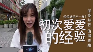 JUR562 极品人妻椎名由奈被邪恶富豪狂操内射10发